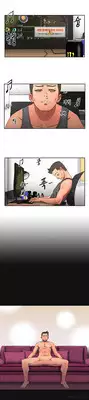 [Yi Hyeon Seok] Refrain Love Ch.1-21 (English) (YoManga) (Ongoing)