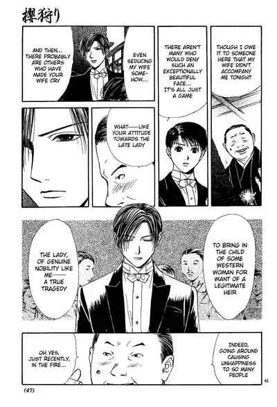 [Yuu Watase] Sakura Gari Vol. 1 (English)