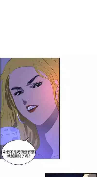 延希 1-47