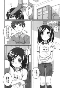 COMIC LO 2015-04