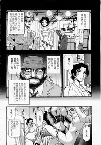 COMIC Momohime 2003-05
