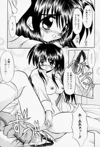 [Akizawa Kazuhiko] Cosple Image Club