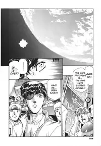 [Urushihara Satoshi] Chirality - To The Promised Land Vol.3 (Complete) [English]