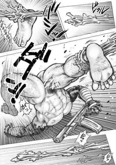 タケキノコノコノ
