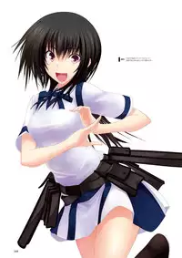 Maji de watashi ni Koi Shinasai S Visual Fanbook