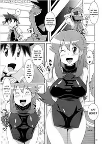 (COMIC1☆5) [Akusei-Shinseibutsu (Nori)] Aoirotoiki (Pokemon) [English]