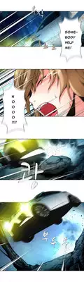 [Fantastic Whale] Twin Slave Ch.1-24 (English) (Ongoing)