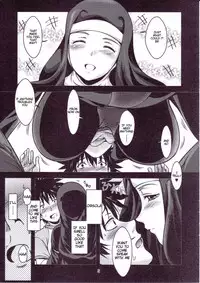 [Obisidian Order] See Vision 2 - PART ONE [English] (Tigoris Translates)