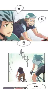 [﻿Chance, Kamang] Sports Girl ch.1-28[Chinese]