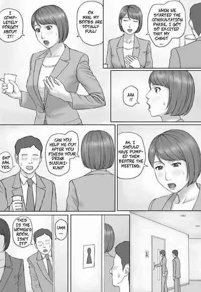 Moshimo no sekai | What If... The World Where All Women Lactate