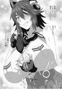 (C94) [METAL-WIND (Sangou)] Oppai Member Paizuri Lesson (Kantai Collection -KanColle-)