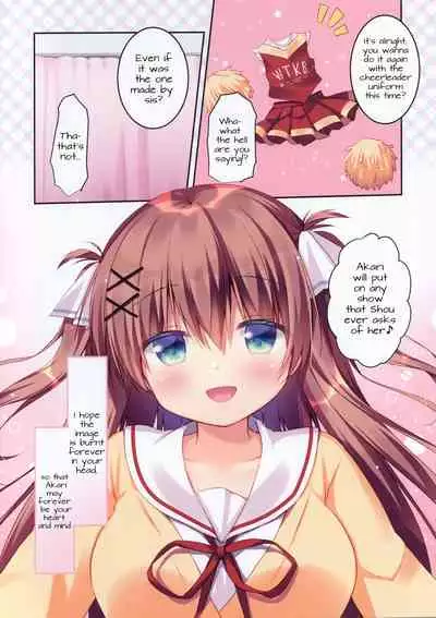 Osananajimi no Otoshikata