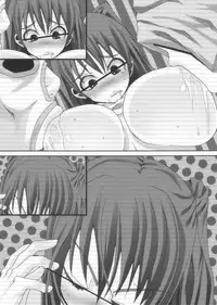 [Popo Doctrine] Nikutomo Tamane to Tamarare (ToHeart2) [English] [shakuganexa]