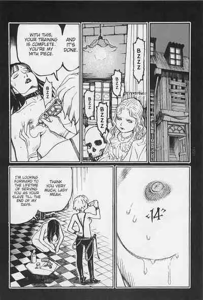 [OHKOSHI Koutarou] - Detective Investigating Bizarre Case (Ryouki Keiji MARUSAI) - [ENGLISH]