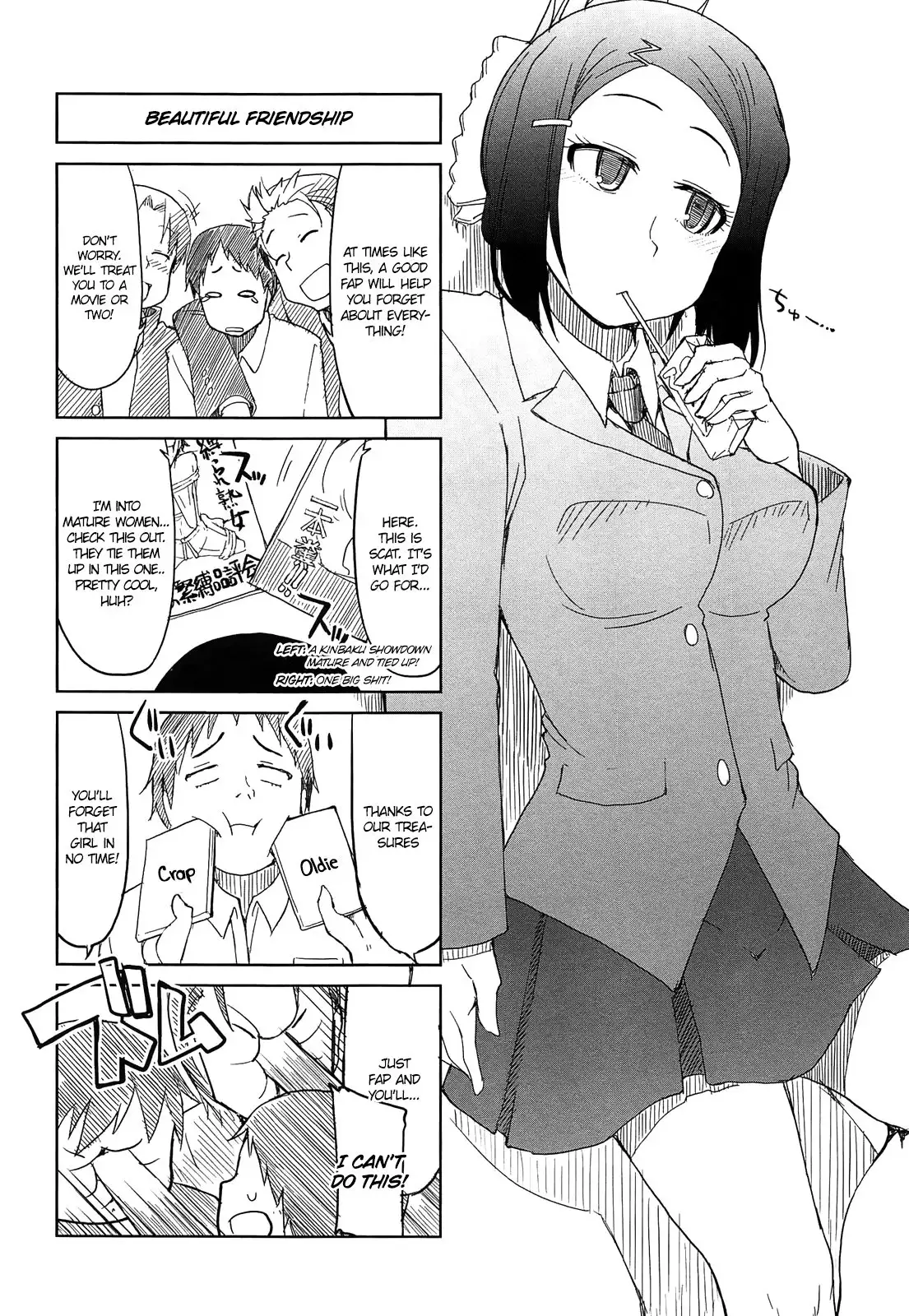 Oishii Oniku no Meshiagarikata | How To Eat Delicious Meat