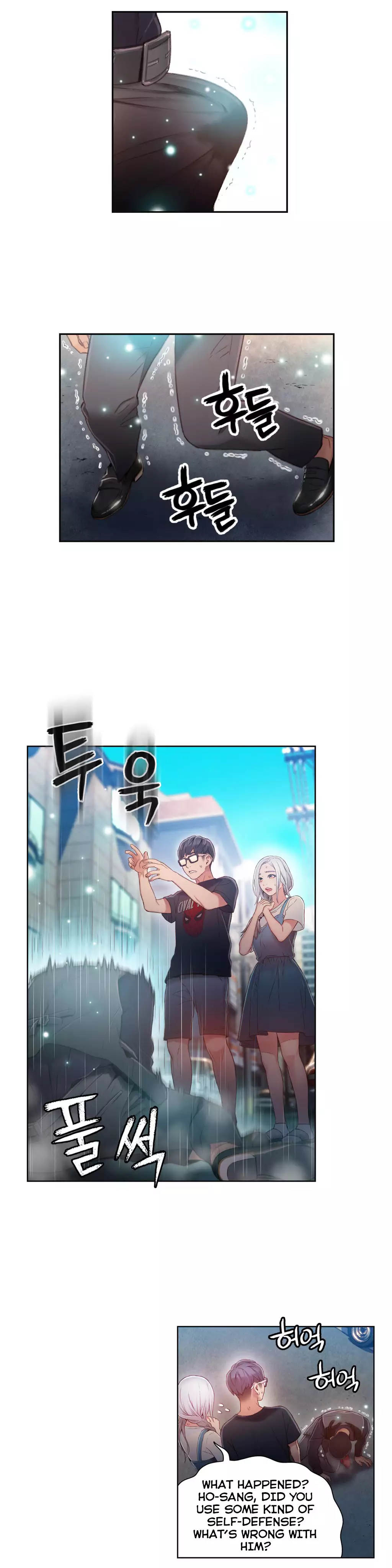 Sweet Guy Ch.1-51