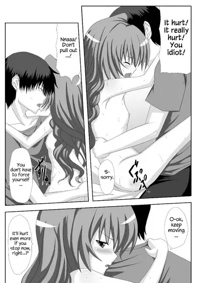 Mutual Affection