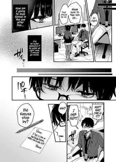 Kyouyama Kazusa no Amai Himitsu | Kyouyama Kazusa's Sweet Secret