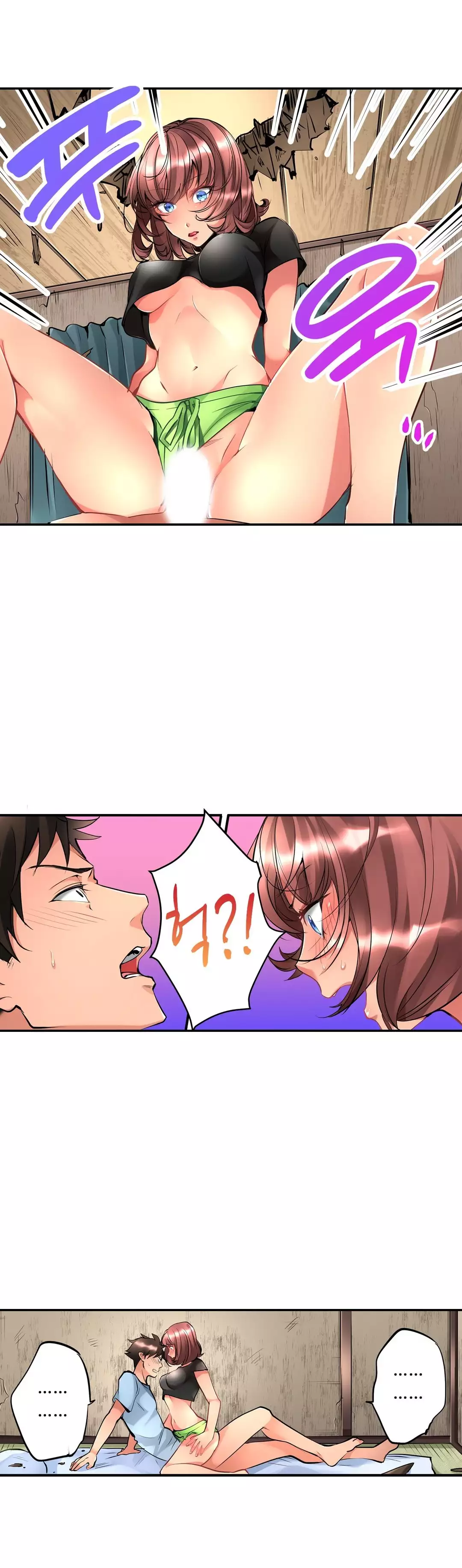 Ceiling Girl 1-19