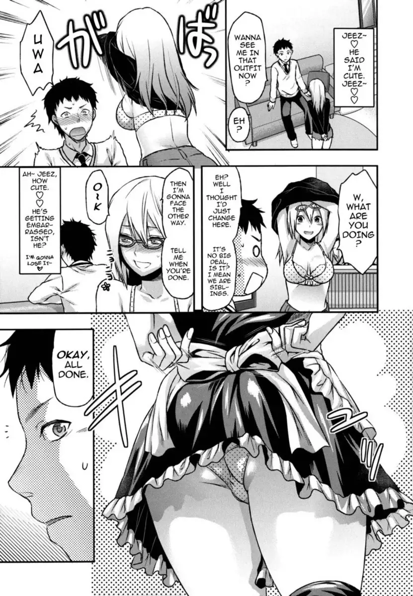 Ane-Koi - Chapter 2