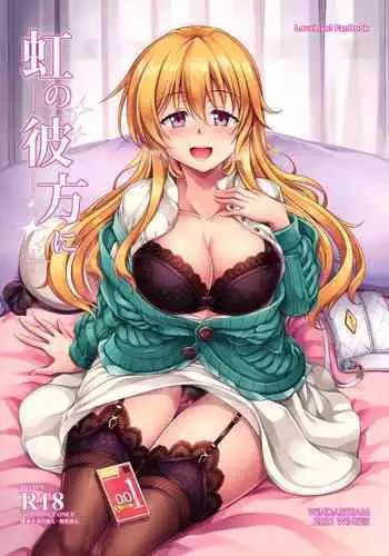 竞赛泳衣女英雄 境界飛翔天青石 星月汉化
