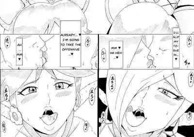 Mutchiri Dosukebe Nyan Nyan Rifure