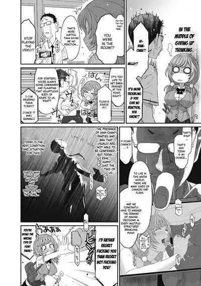 Hinamix Vol. 1-13