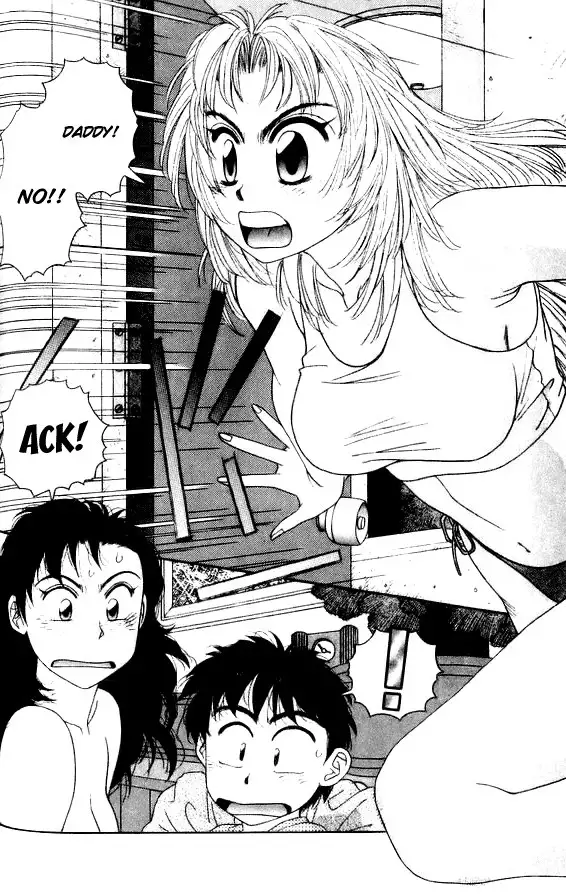 Kirara Vol6 - CH39