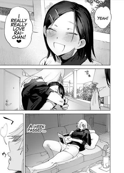 Futanari Chinpo ni Kyoumi Aru? | Are you interested in Futanari Cock?