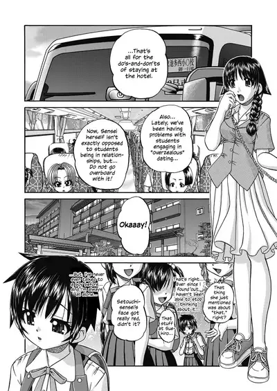 Joshi Shoumarusei Ninshin Club | Gradeschooler Child Bearing Club