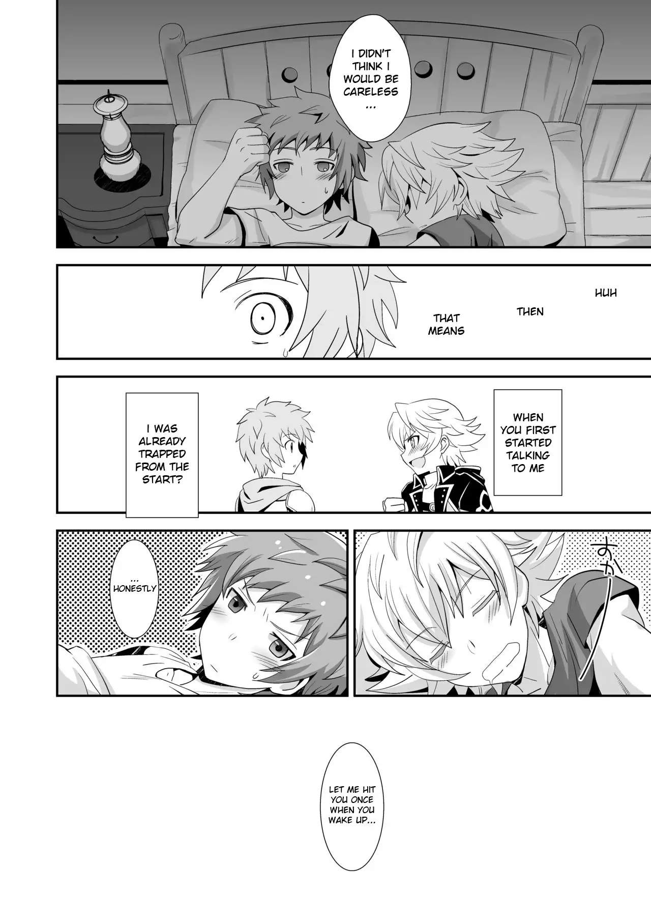 Hibike! Blast Knuckle!! | Roar! Blast Knuckle!!