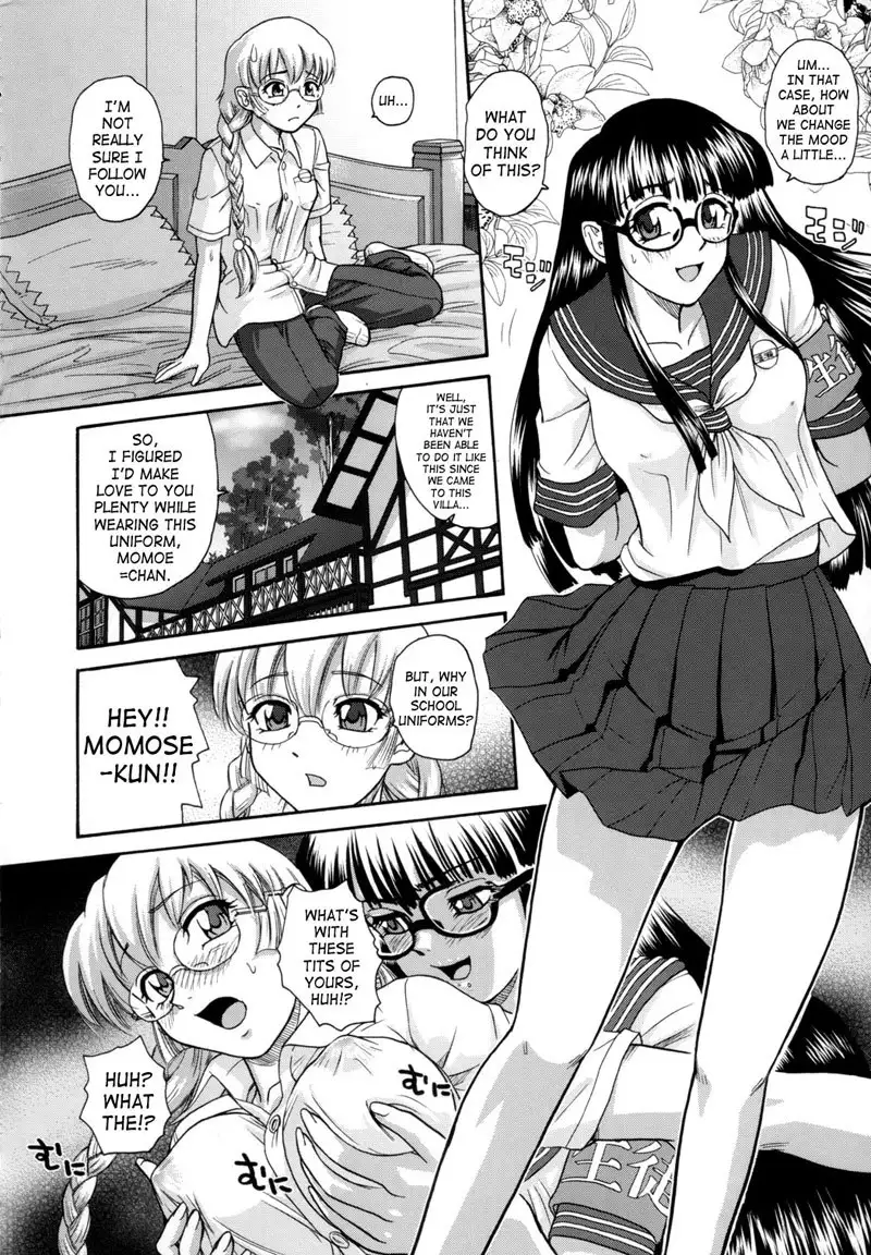 Dulce Report9 - CH26