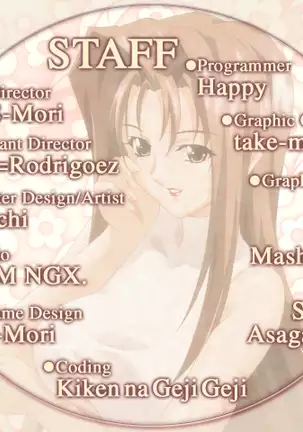 Secret Wives' Club (decensored)