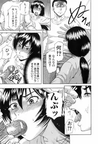 BUSTER COMIC 2008-07 Vol. 6