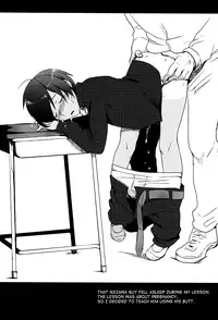 (C86) [Seki Sabato (Tsukuru)] Kazu Matome (Summer Wars) [English] [Shotachan]