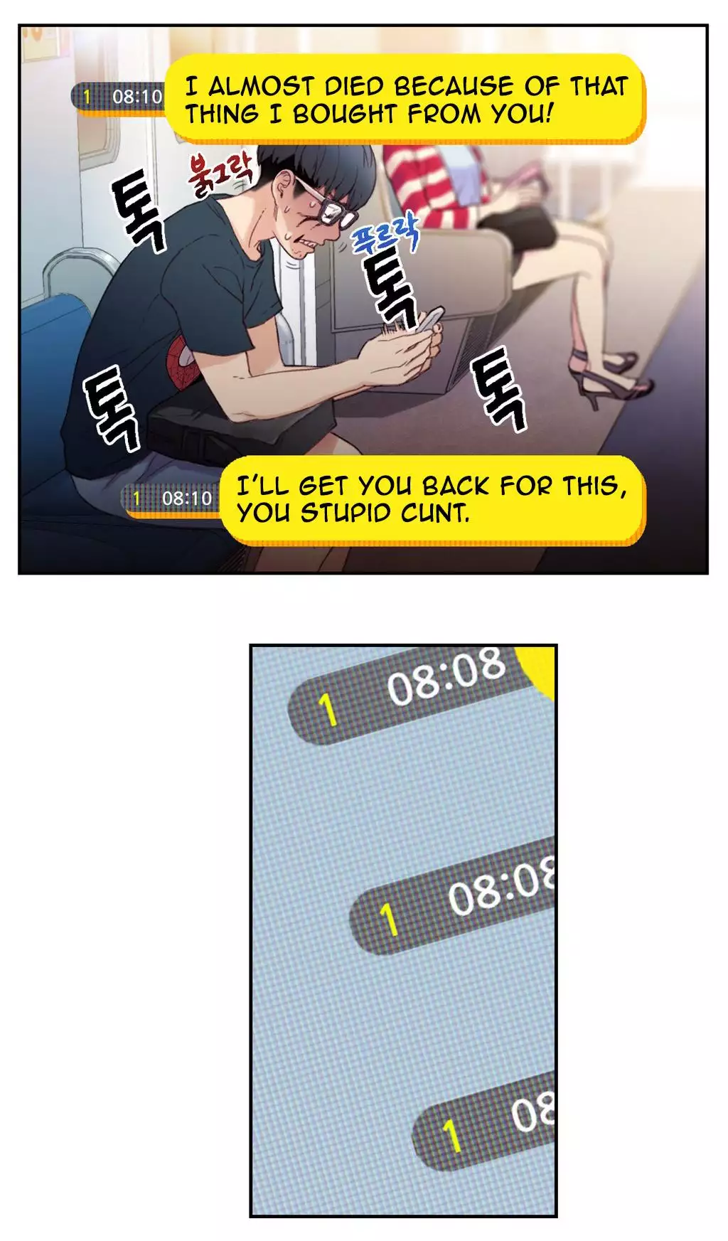 Sweet Guy Ch.1-49.5