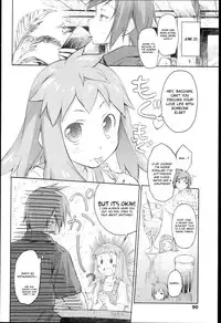 [Midori no Rupe] Garden I Ch. 0-7 [English] [MintVoid]