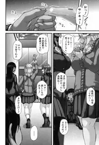 COMIC MILF 2019-08 Vol. 49