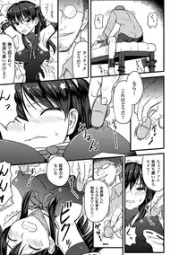 [Anthology] Picchiri Suit de Monzetsu suru Heroine-tachi Vol. 2 [Digital]
