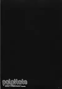 (C73) [FANTASY WIND (Shinano Yura)] palpitate (Koihime Musou, Sangokushi Taisen)