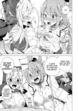 Kono Subarashii Megami-tachi to 3P o! | Threesome with These Wonderful Goddesses!