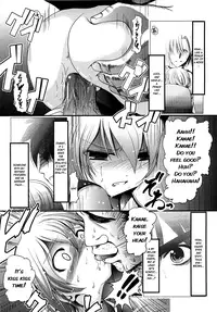[Bar Peachpit] Sho-Chu-Rock Ch.4,7 [English]