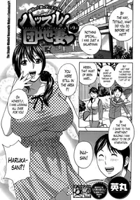 [Hidemaru] Hustle! Danchizuma Ch. 1-10 [English] [Lazarus H]
