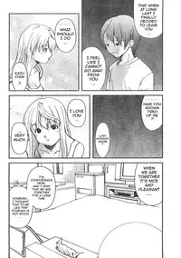 How To Dump Your GF [ENG]