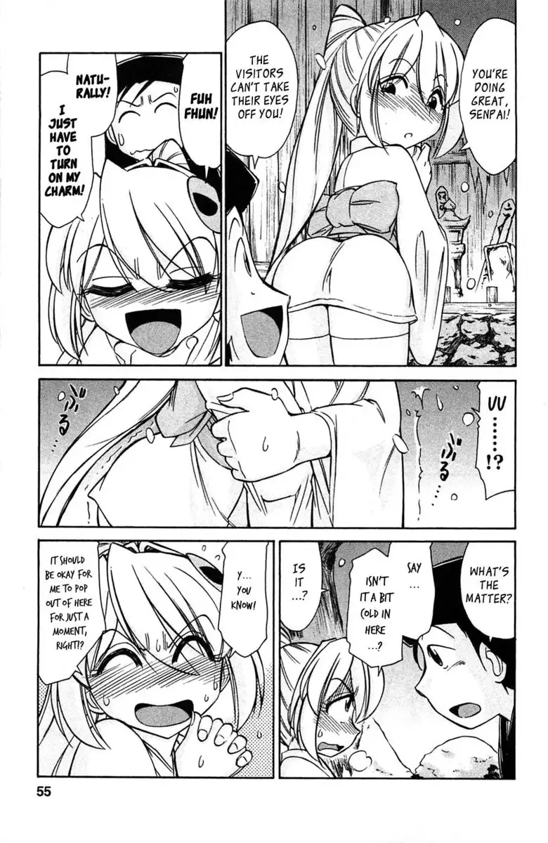 Choice! Vol.3 Ch.03