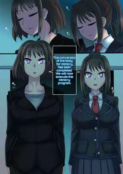 [581] Cool Bishoujo Remodeling Ch1-4 [English]