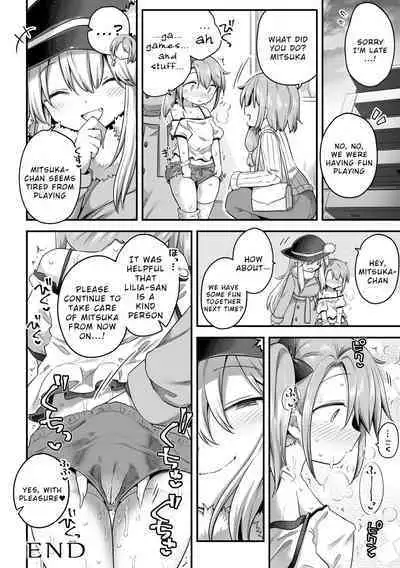 2D Comic Magazine Succubus Yuri H Vol. 1