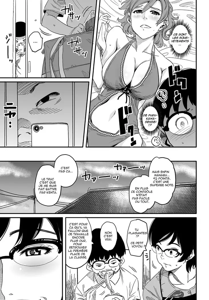 Hahaoya Shikkaku Elite Oyako no M Buta Netorare Tenraku Jinsei