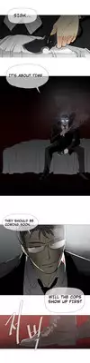 [ButcherBoy] Household Affairs Ch.1-28 (English) (YoManga) (Ongoing)