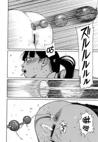 The Girllove Diary Ch. 1-2